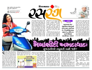 Will Gujaratis become a minority in their own city?